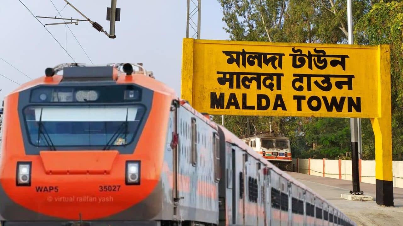 Malda: আর কোথাও এমন ঘটেনি, মালদহকে সবথেকে উদ্বেগজনক বলে চিহ্নিত করল রেল