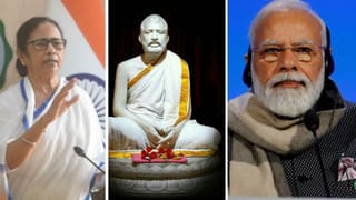 রামকৃষ্ণ পরমহংসকে মোদীর ‘স্বামী’ সম্বোধন, বাংলাকে ‘অসম্মান’ করার অভিযোগ মমতার