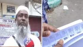 '২৮ বছর চাকরি করি, পাসপোর্ট আছে...', অমীমাংসিত তালিকায় খোদ বিএলও