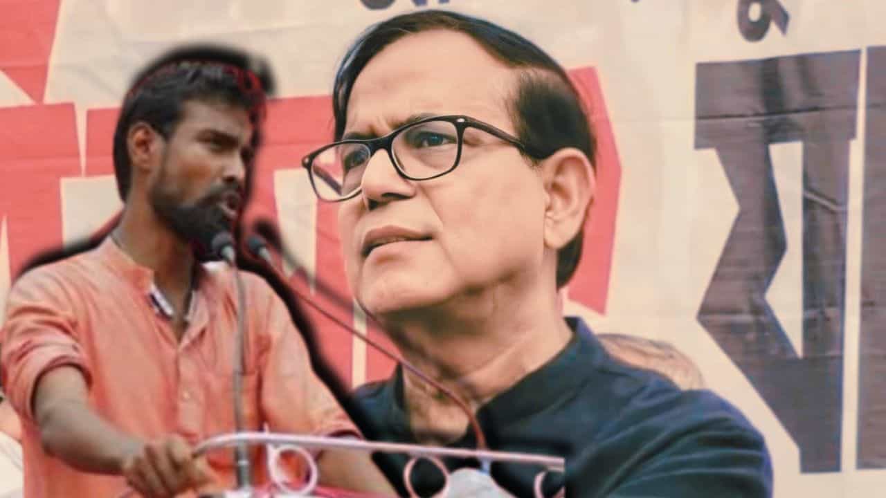 Pratik Ur Rahman: সিপিএমে এখন 'ডর কা মহল' আর সেলিম 'গব্বর সিং', চাঁচাছোলা আক্রমণ প্রতীক-উরের Pratik Ur Rahman: সিপিএমে এখন 'ডর কা মহল' আর সেলিম 'গব্বর সিং', চাঁচাছোলা আক্রমণ প্রতীক-উরের