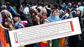 হিয়ারিং শেষ হওয়ার পর জানা গেল এই নথিগুলি গ্রহণযোগ্যই নয়, কী হবে এবার