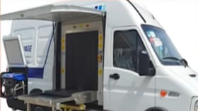 ২ কোটি খরচে এই স্ক্যানার কিনছে কলকাতা পুলিশ