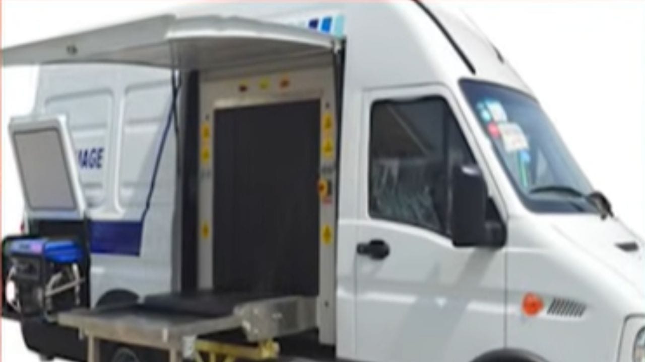 ২ কোটি খরচে এই স্ক্যানার কিনছে কলকাতা পুলিশ ২ কোটি খরচে এই স্ক্যানার কিনছে কলকাতা পুলিশ