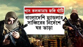 চাঁদনি চকের মন্দিরের ভিডিয়ো তুলে পাঠানো হয় লস্করকে! ভয়ঙ্কর অভিযোগ