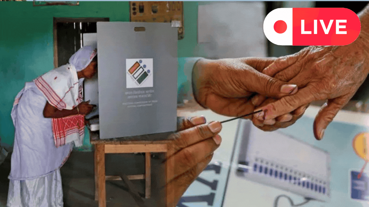 West Bengal News Today Live: বাংলায় তিন দফায় ভোট? কবে হবে ভোট ঘোষণা