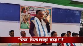 'লক্ষ্মীর ভাণ্ডারের টাকা ফেরত দেওয়া উচিত’ বিজেপিকে আক্রমণ TMC সাংসদে