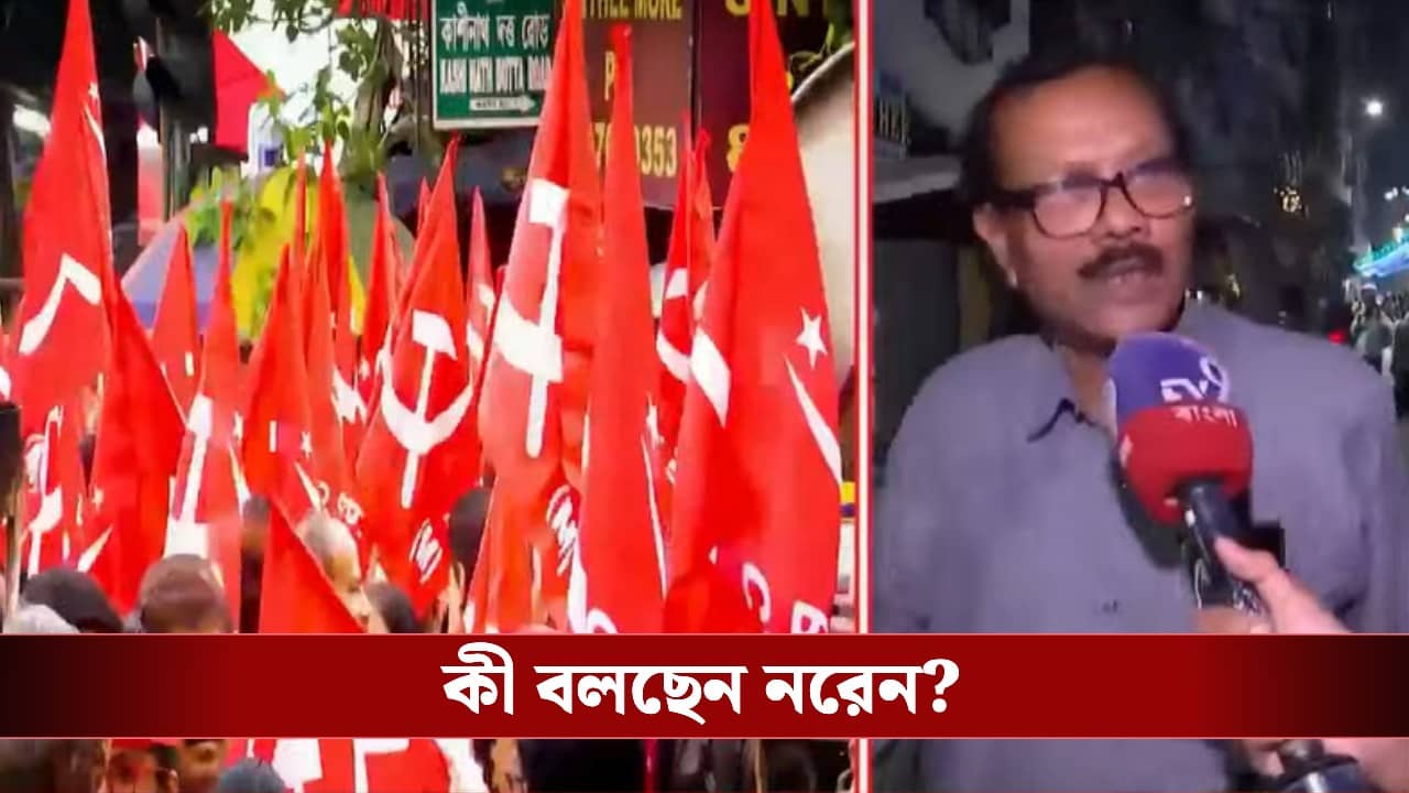 ISF এর সঙ্গে জোট তাহলে হচ্ছে না? আগের অবস্থানেই অনড় ফরওয়ার্ড ব্লক