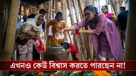 শিবের মাথায় জল ঢালার সময়ই ভয়ঙ্কর অভিজ্ঞতার সাক্ষী মহিলা, তুমুল হইচই