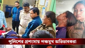 আচমকা অসুস্থ ছাত্রী, তিনতলা থেকে কোলে করে নামিয়ে আনলেন পুলিশ কর্মী