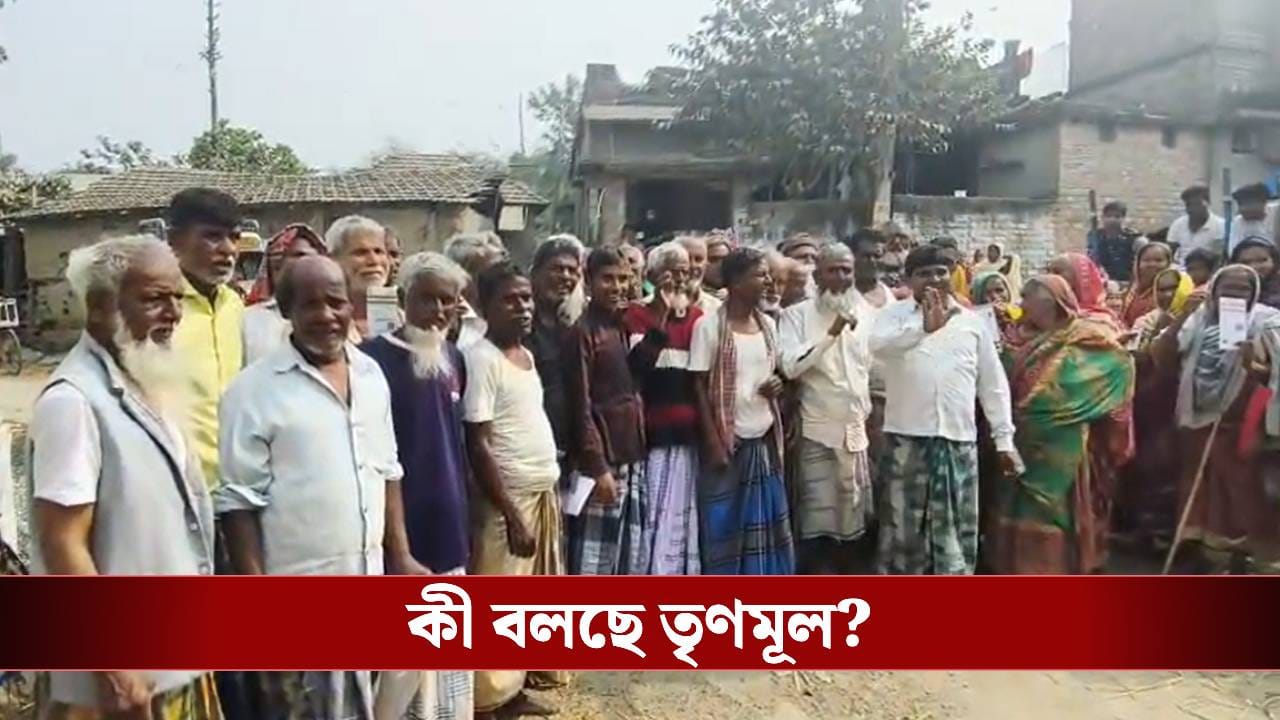 Malda: লক্ষ্মীর ভান্ডার, বার্ধক্য ভাতার টাকা ঢুকছে না; কারণ ঘিরে শোরগোল মালদহে