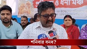 'দেখুন দিদি কী চলছে...', ব্য়বসায়ীদের বিরাট ক্ষোভ, মমতার কাছে গেল চিঠি