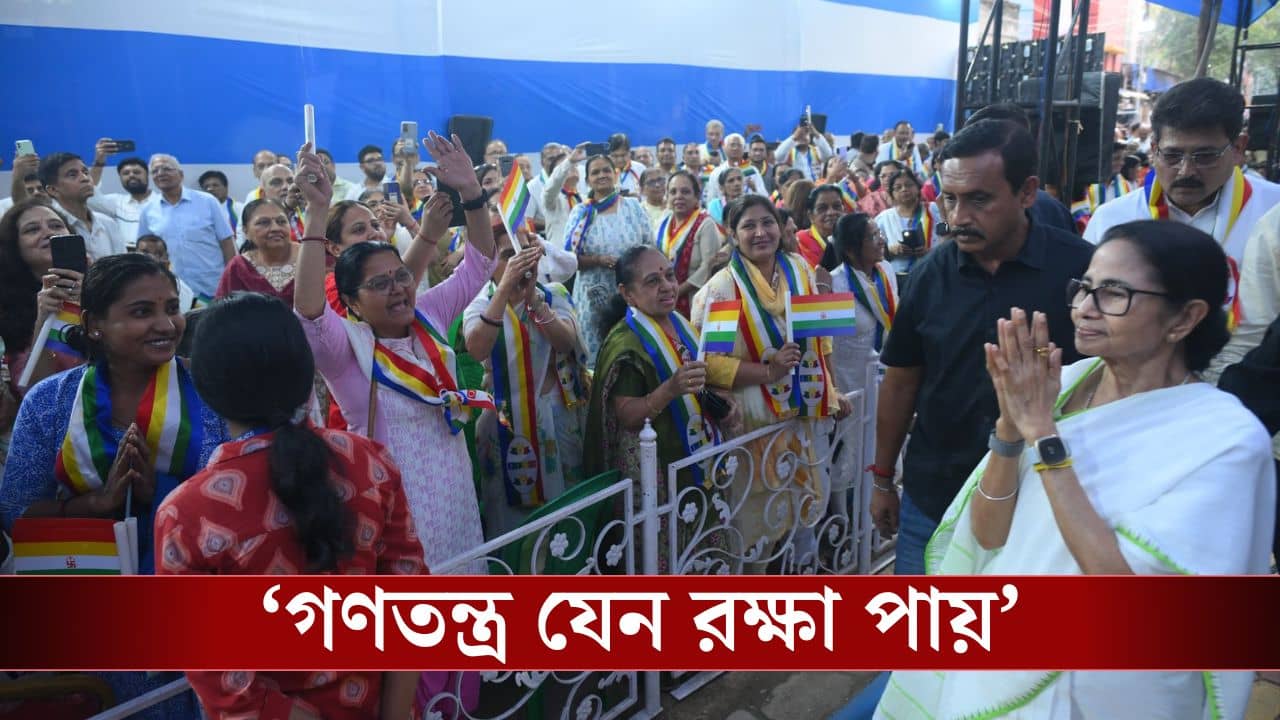 CM Mamata Banerjee: জানি না ফাইনাল লিস্ট বেরলে কতজনের মানুষের নাম বাদ যাবে, কত মানুষ দুঃখ পাবেন, বললেন মুখ্যমন্ত্রী