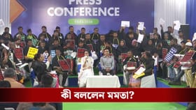 বেআইনিভাবে মাইক্রো অবজার্ভার নিয়োগ করা হয়েছে: মমতা