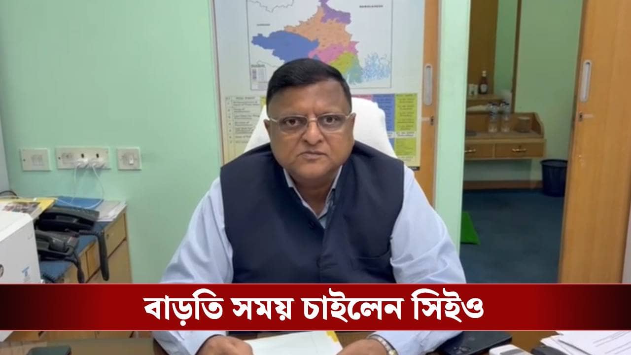 SIR in Bengal: পিছিয়ে যেতে পারে তালিকা প্রকাশের দিন! SIR শুনানির জন্যও বাড়তি সময় চাইলেন সিইও