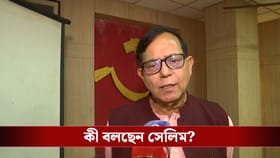 মহিলা ভোটব্যাঙ্ককে হাতিয়ার করেই নির্বাচনী কৌশল সাজাচ্ছে সিপিএম?