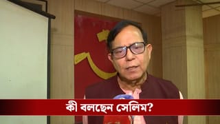 CPIM: ৬ মার্চ ধরনায় মমতা, তার আগে দোল মিটলেই সিইও দফতর ঘেরাওয়ের ডাক সিপিএমের