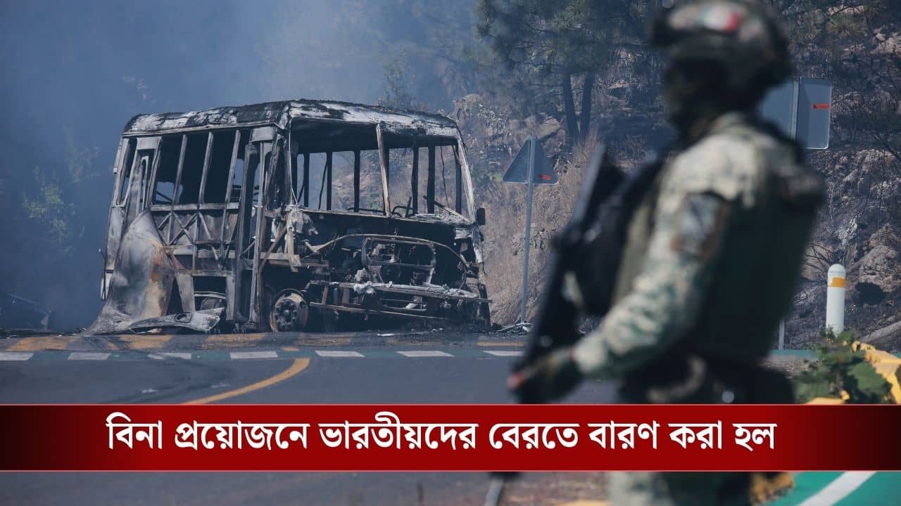 এখুনি নিরাপদ জায়গায় আশ্রয় নিন, ভারতীয়দের জন্য কড়া নির্দেশ, দেওয়া হল হেল্পলাইন নম্বরও