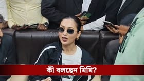 তনয়ের উপর আরও বাড়ছে চাপ, শ্লীলতাহানির ধারায় গোপন জবানবন্দি মিমির