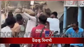 পতাকা লাগানোকে কেন্দ্র করে সূত্রপাত, TMC-ISF সংঘর্ষে তপ্ত মিনাখাঁ