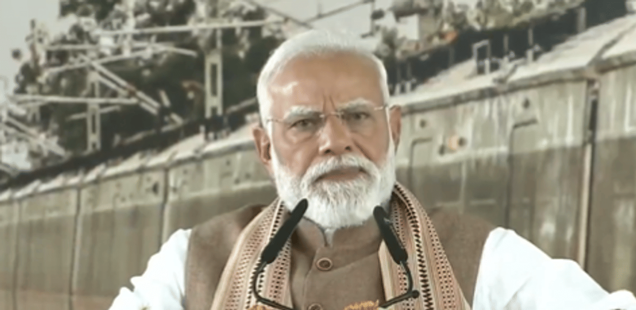 PM Modi : অষ্টম শ্রেণির ছাত্রদের এগুলো আমরা কেন পড়াচ্ছি? NCERT-র বই নিয়ে অসন্তোষ প্রকাশ মোদীর