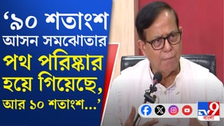 কাদের সঙ্গে জোট করবে বামেরা? বার্তা দিলেন সেলিম