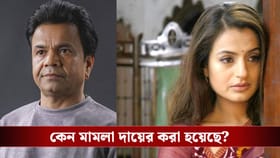 রাজপালের পর চেক বাউন্স মামলায় ফাঁসালেন আমিশা প্যাটেল!