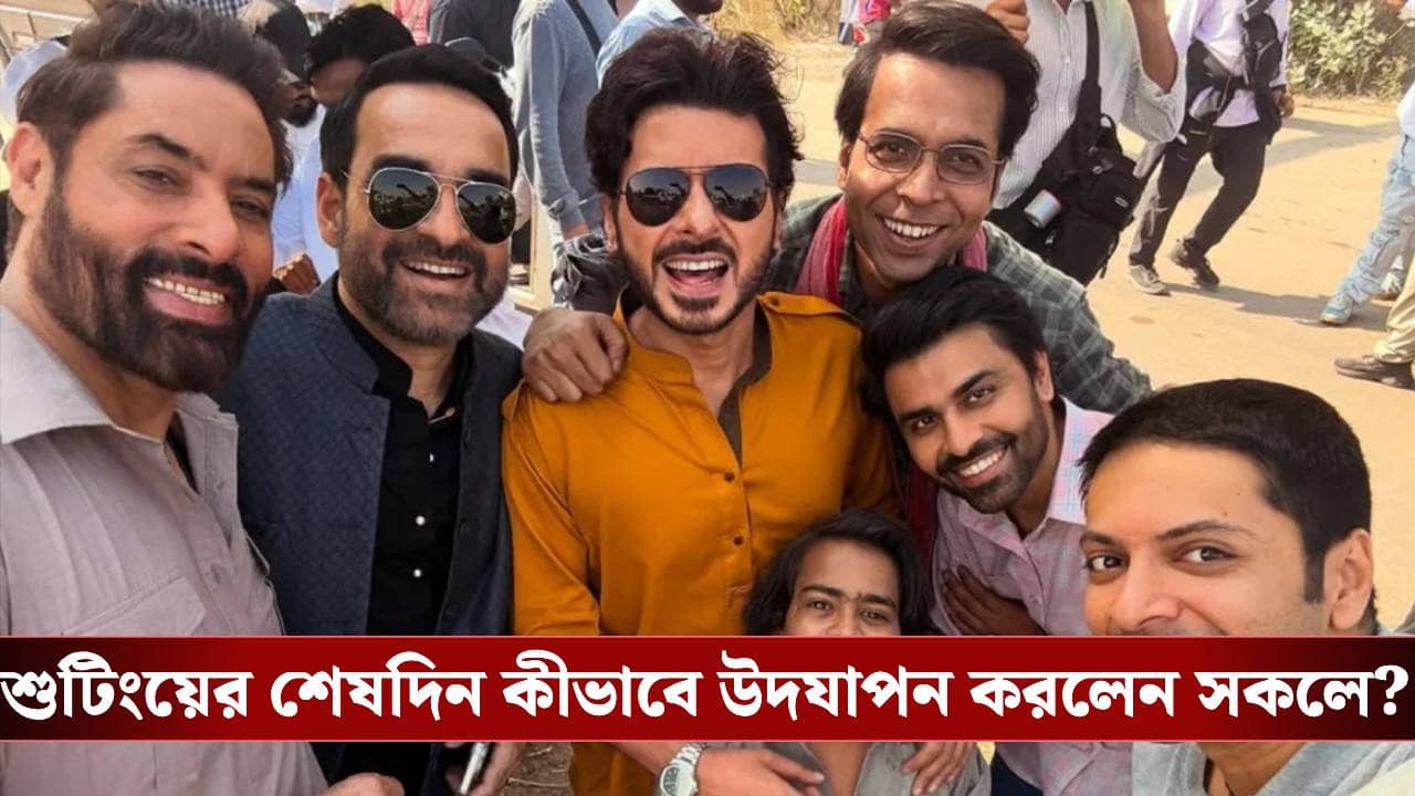 শুটিং শেষ, কবে মুক্তি পাবে ‘মির্জাপুর দ্য ফিল্ম’?
