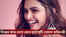 ব্যাগ খুলতেই চমক! লিপস্টিক নয়, জানেন দীপিকার ব্যাগে কি থাকে?