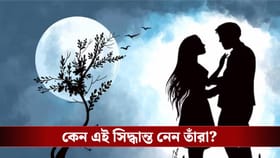 জীবন সংগ্রামে ভালোবাসার মানুষকে ছেড়ে যাননি স্ত্রী, কোন অভিনেতা?