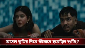 আস্ত কুমিরের সঙ্গে শুটিং! ছবি শুটিংয়ে ভয়ঙ্কর কাণ্ড, কী ঘটে?