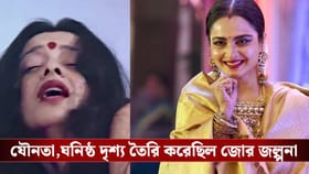 রেখার সঙ্গে ঘনিষ্ঠ বলিউডের এই নায়ক! অমিতাভ নন, জানেন কে?