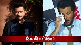 ভুল পোস্ট করে বিপাকে অনিল কাপুর! কেন ক্ষমা চাইত হল 'মিস্টার ইন্ডিয়া'কে