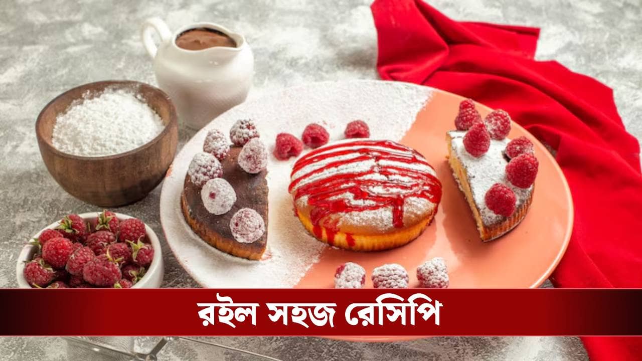 Valentines Week 2026: প্রেমে জমে উঠুক মিষ্টির ছোঁয়া, ভালোবাসার সপ্তাহে প্রিয়জনের জন্য বানান এই জিভে জল আনা ডেজার্ট