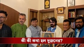 প্রসেনজিতের বাড়ি গিয়ে রামমূর্তি উপহার সুকান্তর