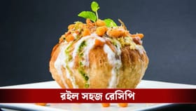 না ডুবো তেল, না ময়দা, রইল ‘দই কচুরি'র রেসিপি