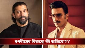 ‘ডন ৩’ থেকে পিছু হটতেই আইনি বিপাকে রণবীর সিং!