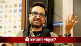 অভিনয় থেকে বিরতি, মনের কথা খুল্লমখুল্লা জানিয়ে দিলেন পঙ্কজ ত্রিপাঠী!