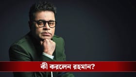 রামায়ণের জন্য শুদ্ধিকরণের পথে এ আর রহমান, নিলেন বড় সিদ্ধান্ত