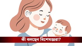 ফ্যামিলি প্ল্যানিং করছেন? সঠিক ডায়েটের সঙ্গে কতটা ঘুম মাস্ট?