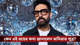 AI এর জন্য কাজ না পাওয়ার ভয়ে অভিষেক? জানালেন নিজেই