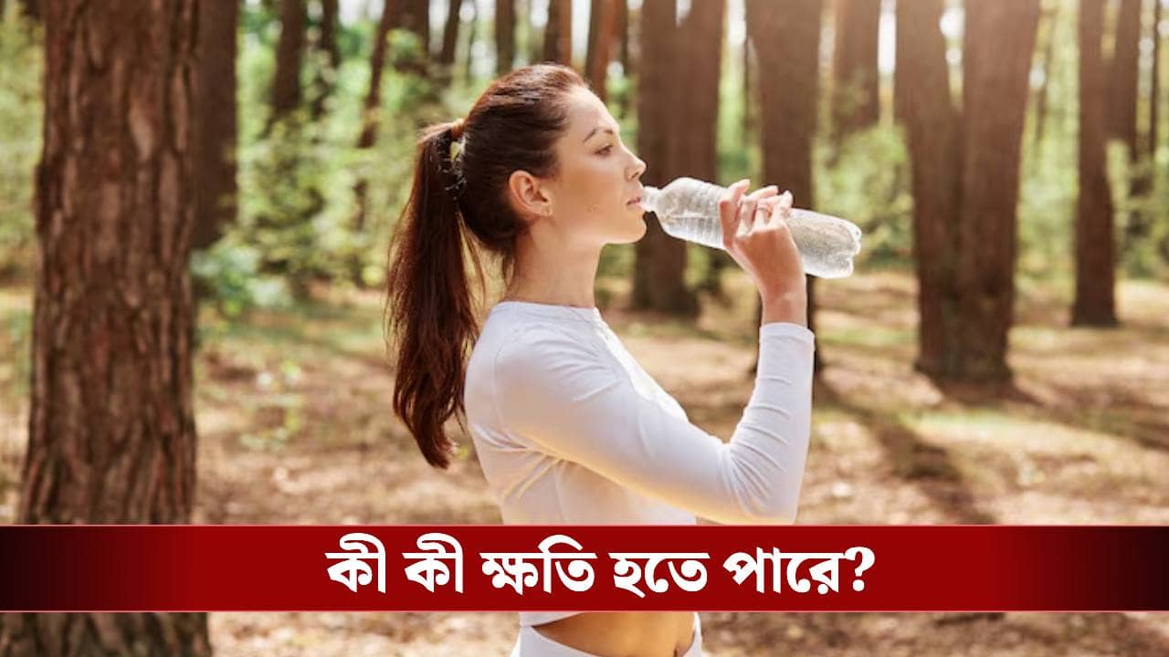 দাঁড়িয়ে জল খাবেন না বসে? সঠিক নিয়মটা জানেন?