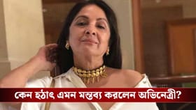 কেন সবাই ভার্জিন বউ চায়? প্রশ্ন তুললেন নীনা