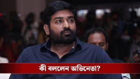 বিভীষণের চরিত্রে কি সত্যি দেখা যাচ্ছে বিজয় সেতুপতিকে?
