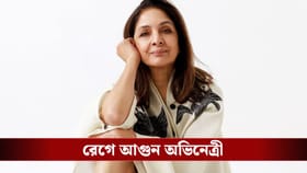 'প্য়াডেড ব্রা কেন পড়ব'? নীনা গুপ্তার রাগের মুখে পরিচালক