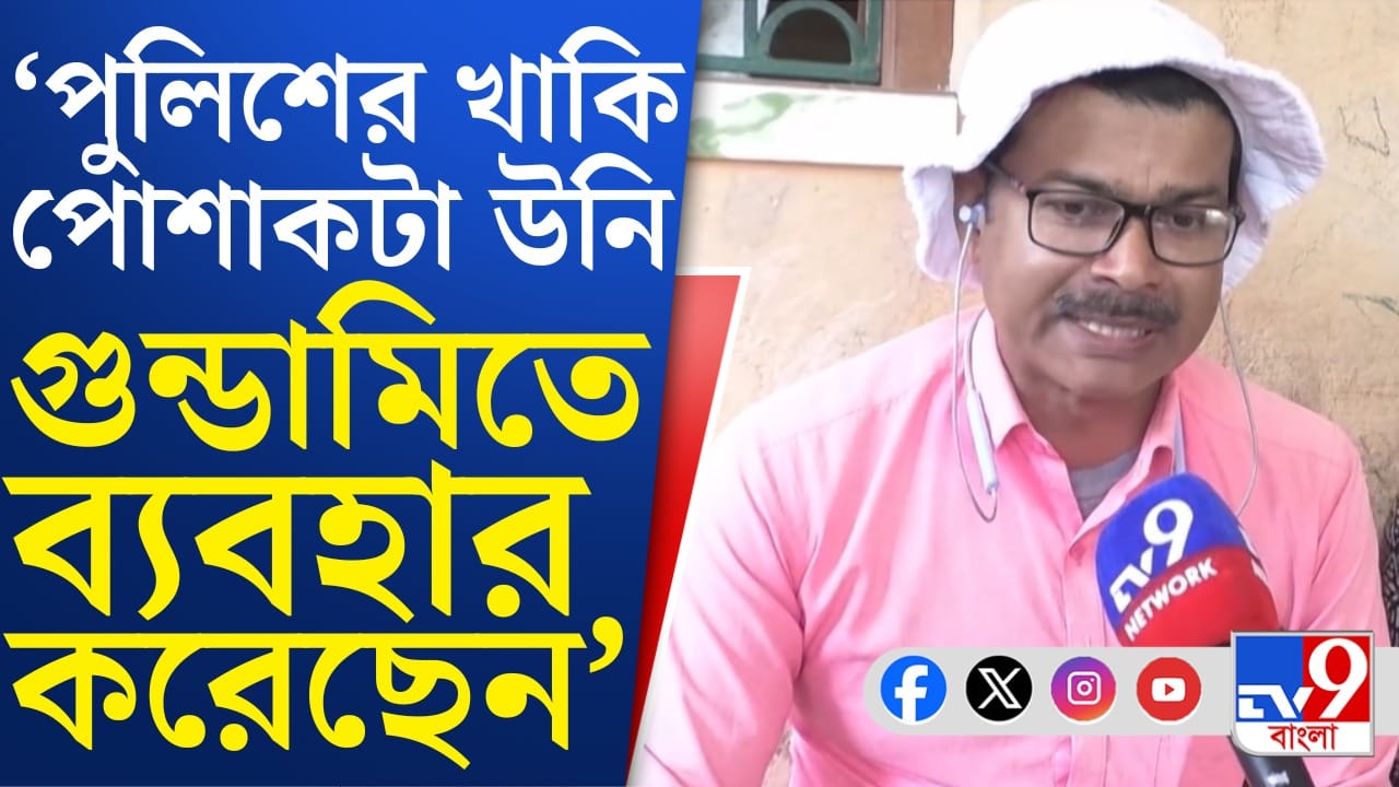 মায়ের চোখ বিক্রির অভিযোগ গ্রেফতার করেছিল পুলিশ, জামিন পেয়ে কী বলছেন ছেলে?