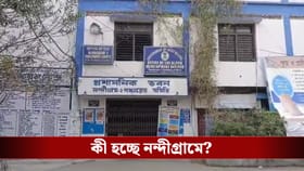 বিজেপির দখলে থাকা পঞ্চায়েতে প্রধানের অপসারণ চাইছেন বিজেপির সদস্যরাই