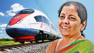 Union Budget 2026: নির্মলার হাতেই জুড়ে গেল বাংলা-গুজরাট! শিলিগুড়ির বুকে ছুটবে বুলেট ট্রেন?