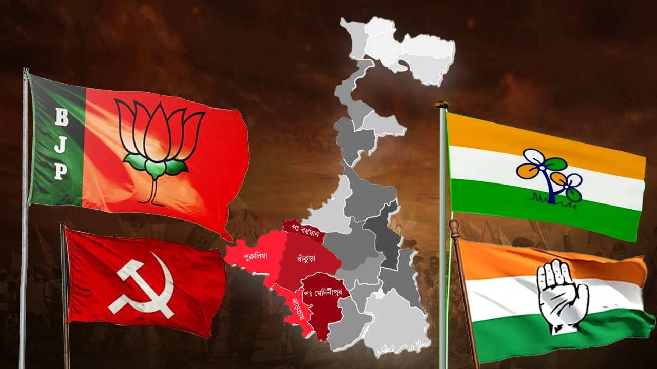 Opinion poll: বাংলার এই ৫ জেলায় কে জিততে চলেছে? জানুন সম্ভাব্য ফল