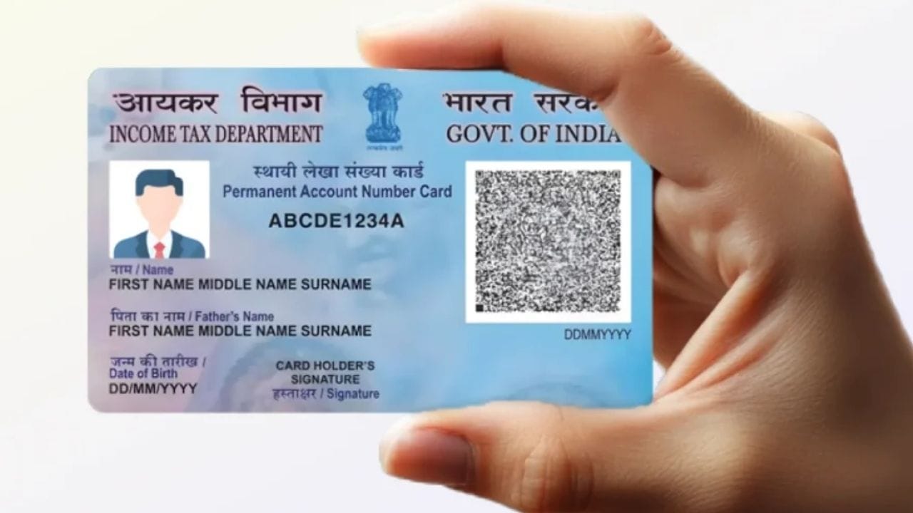 এপ্রিল থেকে PAN Card-এ আসছে বড় পরিবর্তন, এই সব লেনদেনে PAN লাগবেই…
