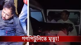 নাইট ডিউটিতে যাওয়ার পথে চোর সন্দেহে ইঞ্জিনিয়রকে পিটিয়ে মারার অভিযোগ